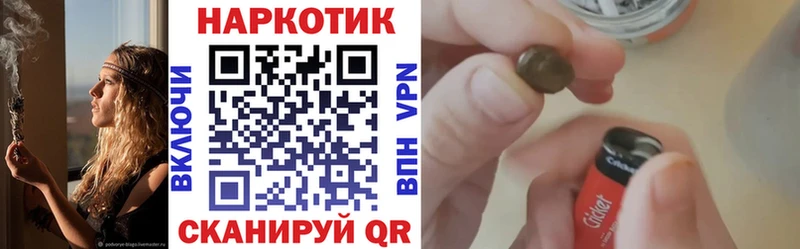 Где купить Юрюзань MDMA  Cocaine  Меф мяу мяу  Канабис 