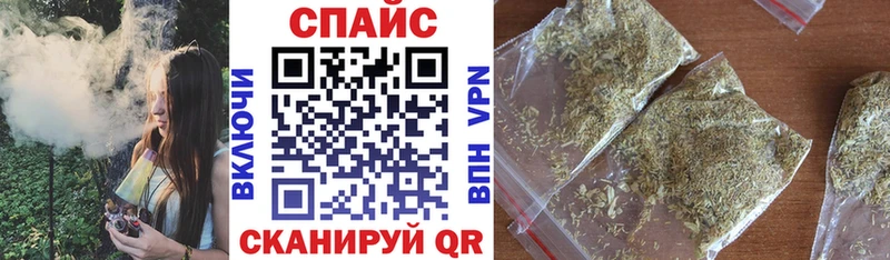 БУТИРАТ вода  купить наркоту  Юрюзань 