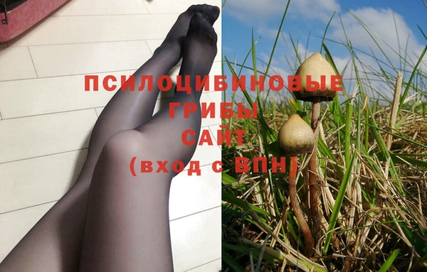 героин Абдулино