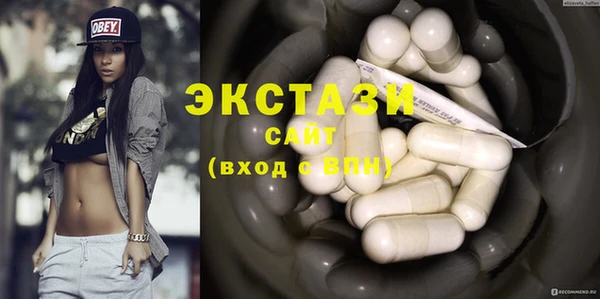 ALPHA-PVP Нефтегорск