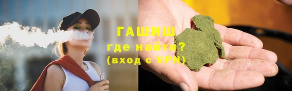 mdpv Абаза