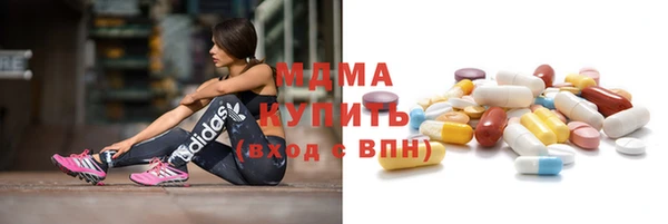ALPHA-PVP Нефтегорск