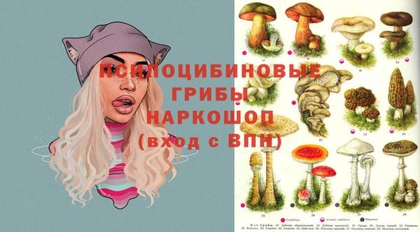 героин Абдулино