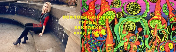 mdpv Абаза