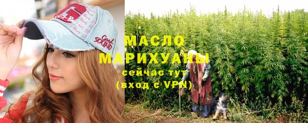 героин Абдулино