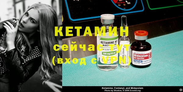 героин Абдулино