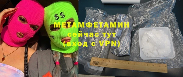 spice Бабаево