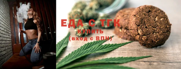 метадон Абинск
