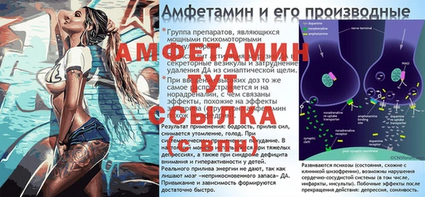 гашишное масло Нефтекумск