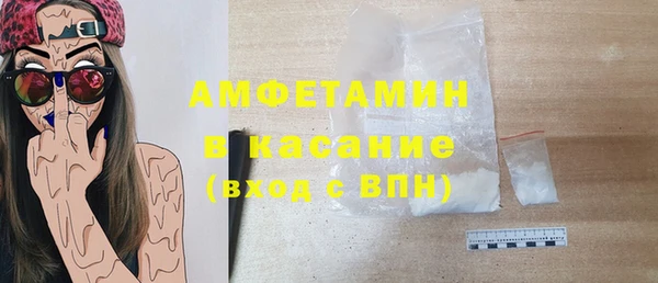 героин Абдулино