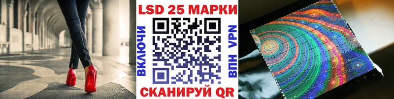 OMG ССЫЛКА  закладки  Юрюзань  Наркотические марки 1,5мг 