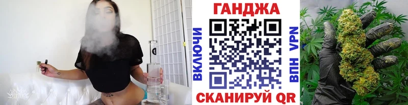 Бошки Шишки LSD WEED Юрюзань